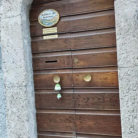 Da Caterina Piccola Cascata *
